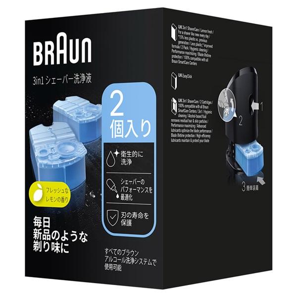 ブラウン アルコール 洗浄カートリッジ CCR4CR 4個 ブラウン Braun P&G