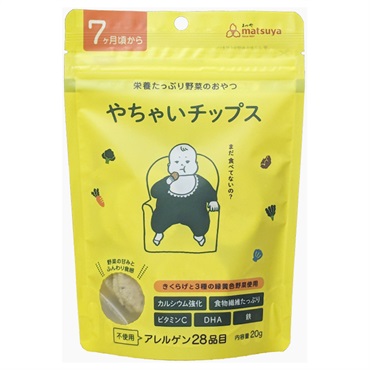 ちっぷす まつや やちゃいチップス おやつ 7ヶ月頃～ ベビー | イオンスタイル