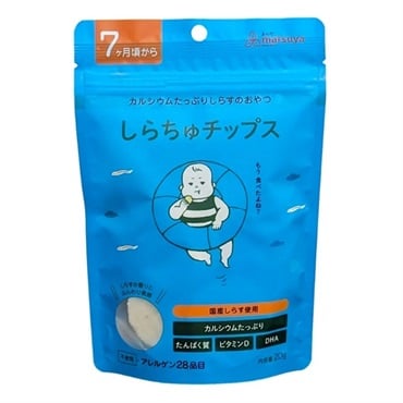 まつや しらちゅチップス 7ヶ月頃～ ベビー おやつ