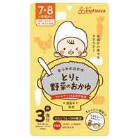 まつやのおかゆ とりと野菜のおかゆ 7ヶ月頃～ 粉末 ベビーフード(4510549005757)