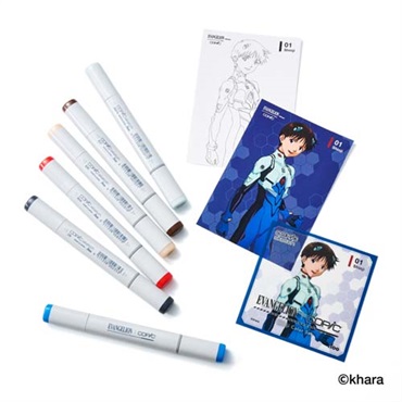 EVANGELION×COPIC Shinji ColorSet
