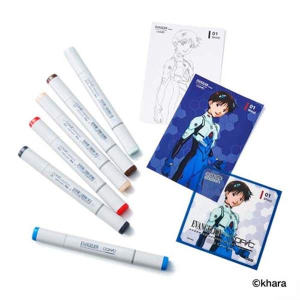 EVANGELION×COPIC Shinji ColorSet(Shinji)