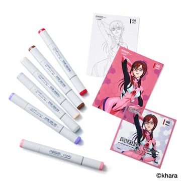 EVANGELION×COPIC Mari ColorSet