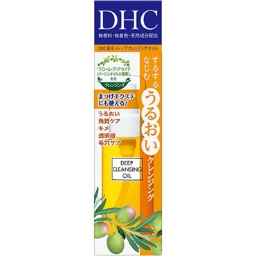 DHC 薬用 ディープ クレンジングオイル SS 70ml ディーエイチシー DHC