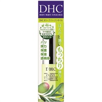 DHC オリーブ バージンオイル SS 7ml ディーエイチシー DHC(7ml)
