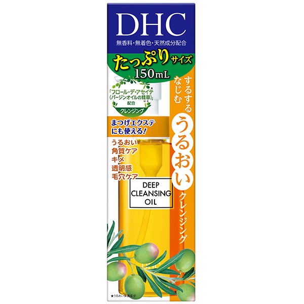 DHC 薬用 ディープ クレンジングオイル SSL 150ml