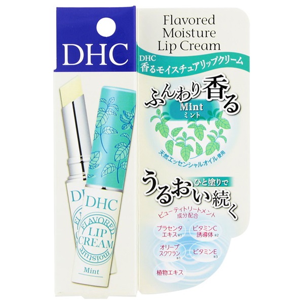 アジュバン　モイスチャリップクリーム モイスチュアリップクリーム(3g): BRANDLIST | アジュバンコスメ