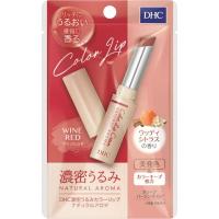 DHC 濃密うるみ(ワインレッド ウッディシトラスの香り)