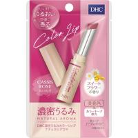 DHC 濃密うるみ(カシスロゼ スイートフラワーの香り)