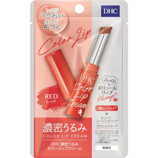 DHC 濃密うるみ | イオンスタイルオンライン 衣料品・暮らしの品