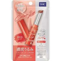 DHC 濃密うるみ(レッド)