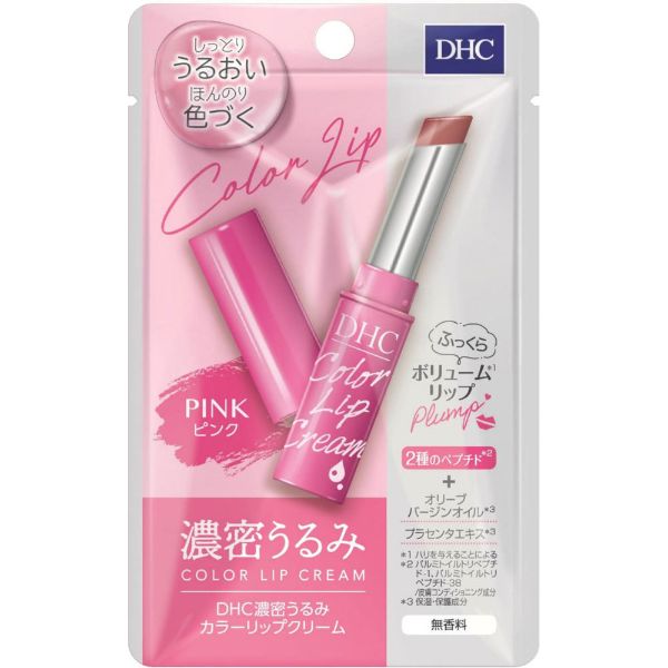 DHC 濃密うるみ | イオンスタイルオンライン 衣料品・暮らしの品を