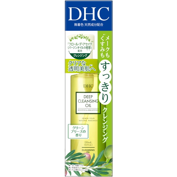 DHC 薬用 ディープ クレンジング オイル リニューブライト 150mL 4個 DHC 薬用ディープクレンジングオイル リニューブライト SSL