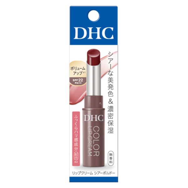 激安販売中！dhcリップ×53本 DHC リップクリーム 1.5g ディーエイチシー | イオンスタイル