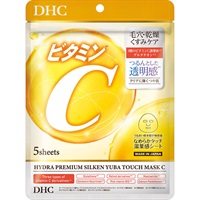 DHC ハイドラプレミアム サプリフィットマスクC  5枚(5枚)