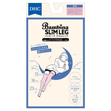 バンビーナ スリムレッグ 超着圧エステニーハイソックス かかとシート付き ピンク 1足 22～25cm ディーエイチシー DHC 