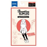 REGIME DUO 痩身ホームケア用品 再値下げ レジームデュオ – CARORE