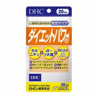 DHC ダイエットパワー 20日分 60粒 ディーエイチシー DHC(20日分)