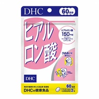 ヒアルロン酸 60日分 ディーエイチシー DHC(60日分)