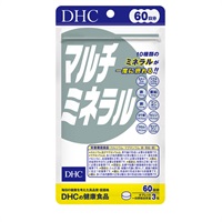 DHC マルチミネラル 60日分 180粒　20袋 Amazon | DHC マルチミネラル60日分 180粒 | DHC | マルチミネラル