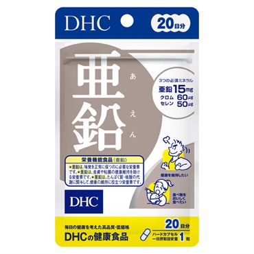 DHCボディソープ20ℓ 箱入り 公式】DHCアメニティ オンライン