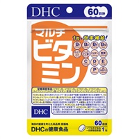 DHC マルチビタミン 60日分  サプリメント 【栄養機能食品】(60日分)