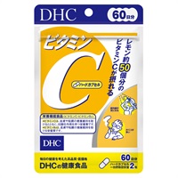 DHC ビタミンC 60日分 120粒 ディーエイチシー DHC【栄養機能食品】(60日分)
