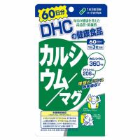 DHC 60日分 カルシウム/マグ 180粒 ディーエイチシー DHC 【栄養機能