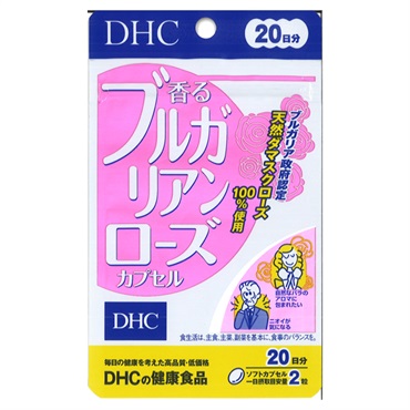 DHC 香るブルガリアンローズ 20日分 40粒 ディーエイチシー DHC