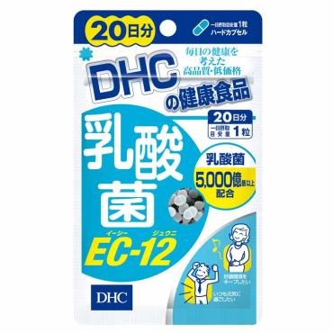 DHC - DHC 乳酸菌AL 20日分×13袋 乳酸菌EC‐12 20日分 20粒 ディーエイチシー DHC | イオン