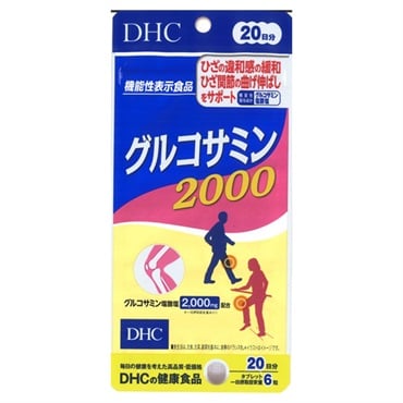 糖鎖　サプリメント　120粒×２本 サプリメント 二日酔い防止 栄養機能食品 あしたのためのサプリ