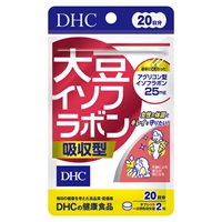 DHC 20日分 大豆イソフラボン吸収型 40粒 ディーエイチシー DHC(２０日分)
