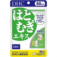 はとむぎエキス 60日分 ディーエイチシー DHC(60日分)