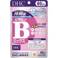 DHC 60日分 持続型ビタミンBミックス 120粒 ディーエイチシー DHC