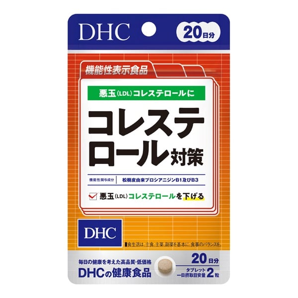 ファンケル コレステサポート 30日分 60粒 ファンケル FANCL