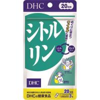 DHC シトルリン 20日分 60粒 ディーエイチシー DHC | イオン