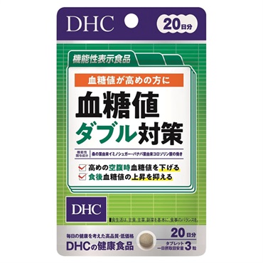 らさら　dhcセット‼️ らさら dhcセット‼️ dhc_8000002458