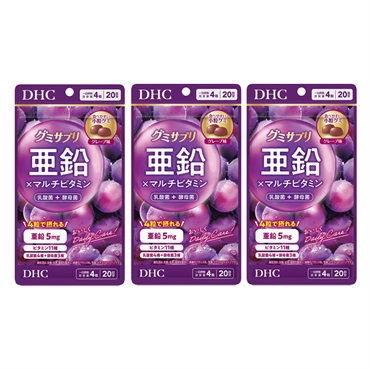 DHC グミサプリ 亜鉛×マルチビタミン【栄養機能食品】(80粒×3個セット)