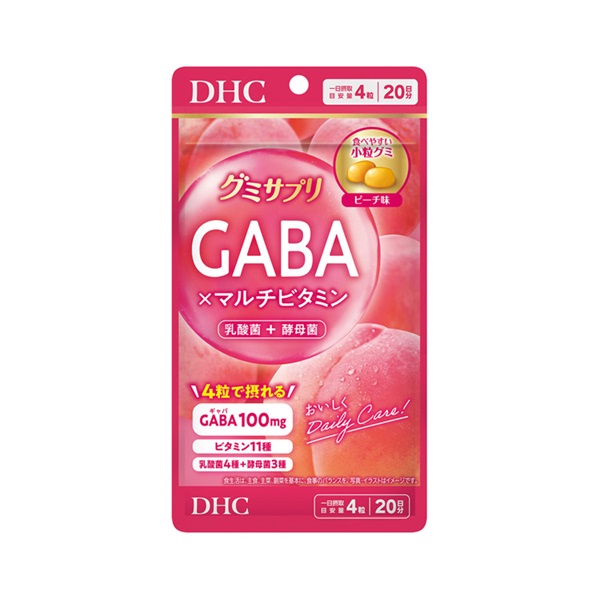 DHC グミサプリ GABA×マルチビタミン ピーチ味(80粒)