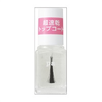 pa ネイルカラー 6ml ピーエーネイルコレクティブ pa nail collective ディアローラ(トップコート)