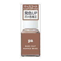 pa ベースコート base02 ニュアンスベージュ 6ml ピーエーネイルコレクティブ pa nail collective ディアローラ(6ml)