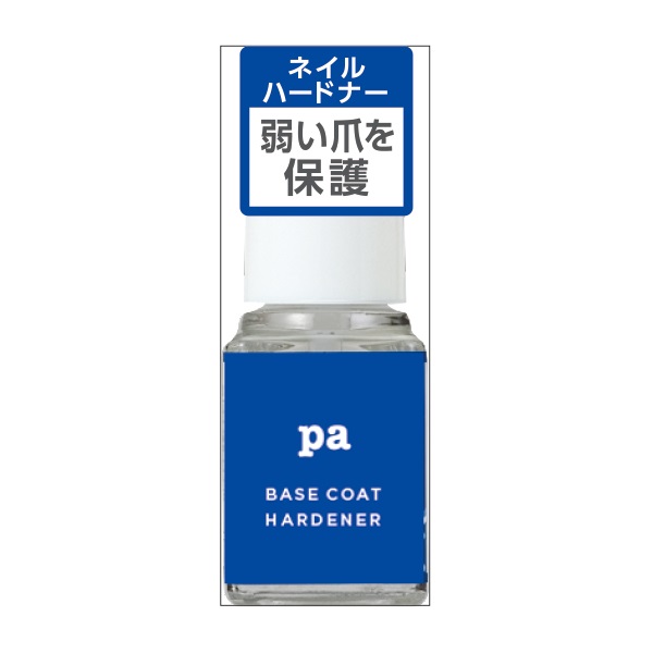 pa ベースコート ハードナー base03 6ml ピーエーネイルコレクティブ pa nail collective ディアローラ(6ml)