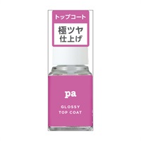 pa グロッシー トップコート base04 6ml ピーエーネイルコレクティブ pa nail collective ディアローラ(6ml)