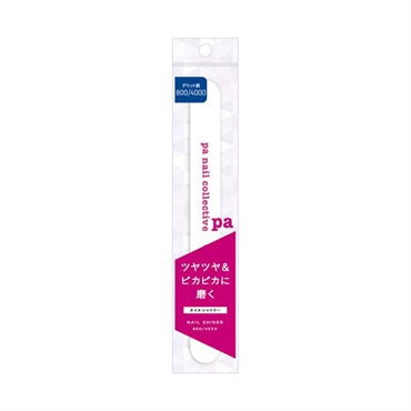 pa シャイナー tool04 1本 ピーエーネイルコレクティブ pa nail collective ディアローラ