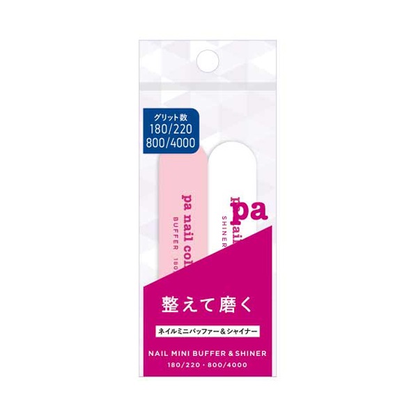ネイル道具 バラ売り可 pa バッファー tool03 1本 ピーエーネイルコレクティブ pa nail