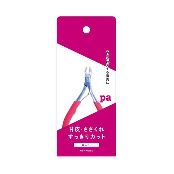 pa ニッパー tool21 1個 ピーエーネイルコレクティブ pa nail