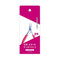 pa ニッパー tool21 1個 ピーエーネイルコレクティブ pa nail