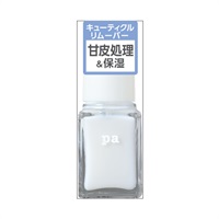 pa キューティクルリムーバー base07 6ml ピーエーネイルコレクティブ pa nail collective ディアローラ(6ml)