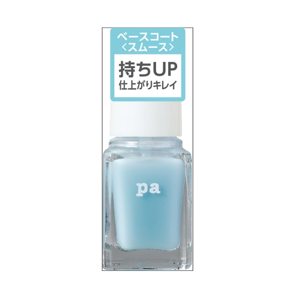 pa スムースベースコート base08 6ml ピーエーネイルコレクティブ pa nail collective ディアローラ(6ml)