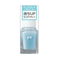 pa スムースベースコート base08 6ml ピーエーネイルコレクティブ pa nail collective ディアローラ(6ml)